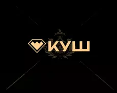 KUSH